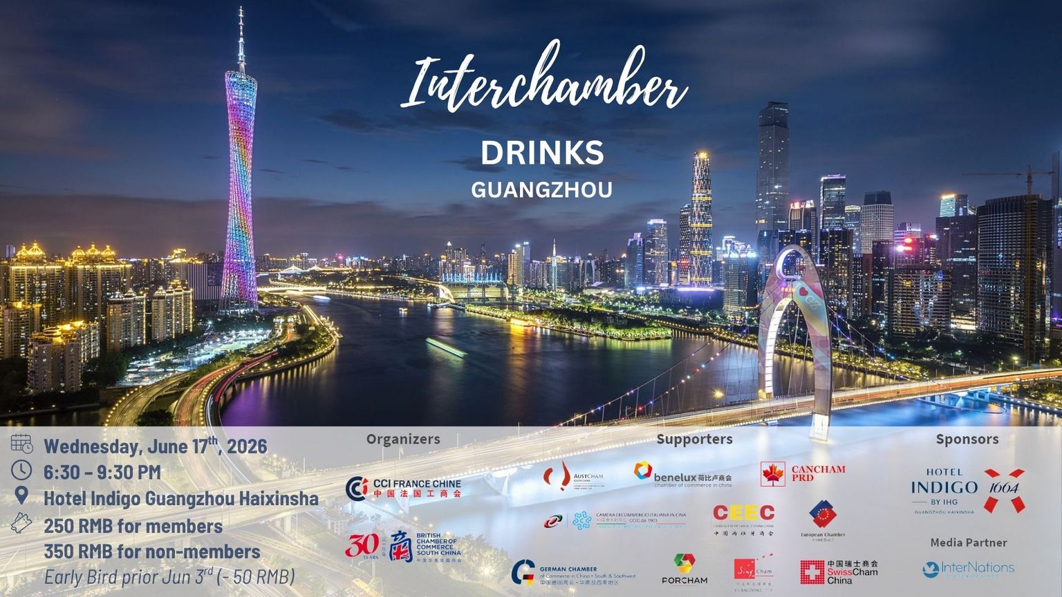 Interchamber Drinks Guangzhou